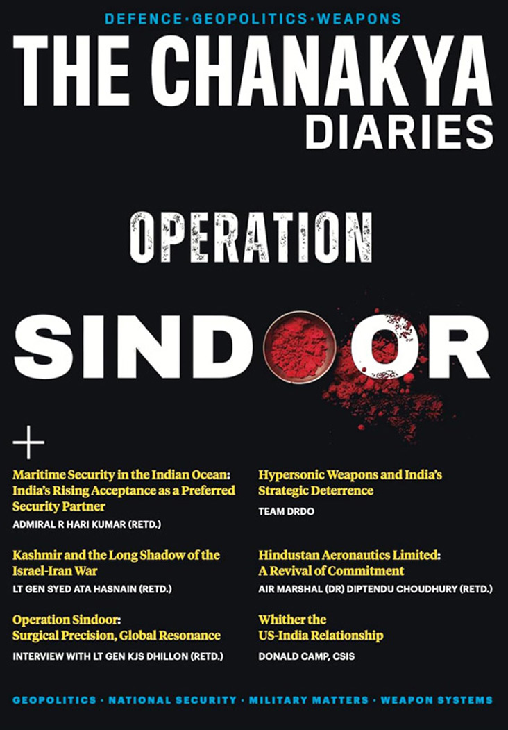 The Chanakya Diaries