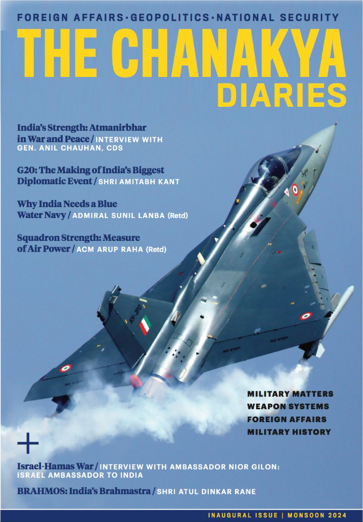 The Chanakya Diaries (Monsoon Edition)