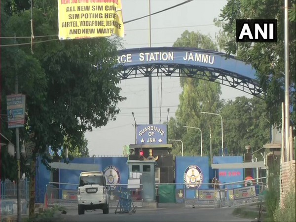 NIA takes over probe of Jammu Air Force Station drone attack case, files FIR