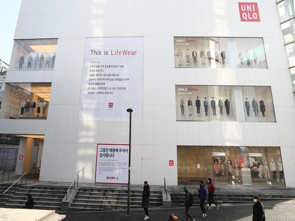 Uniqlo parent company says will ‘cooperate fully’ with French probe into Uyghur abuse