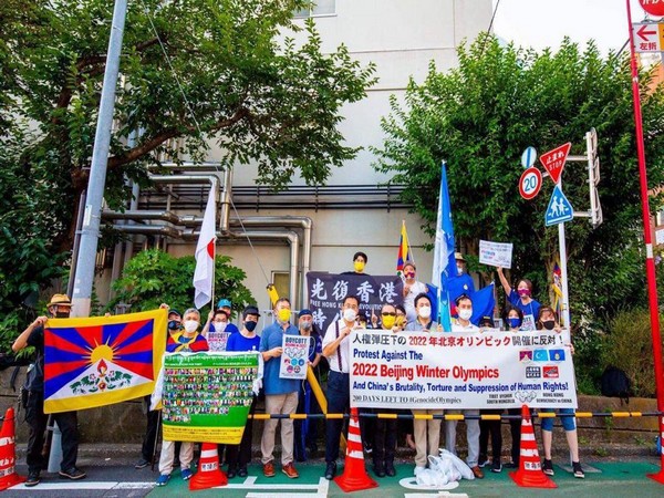 Tokyo: Protestors demonstrate against human rights abuses by China, calls to boycott 2022 Beijing Olympics