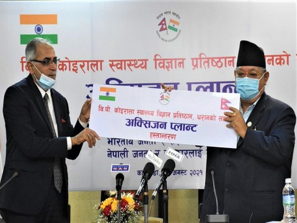 COVID-19: India gifts medical oxygen plant to Nepal