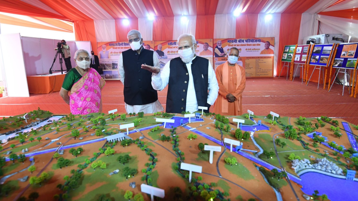 PM Modi attends ‘Rashtra Raksha Samparpan Parv’ in Jhansi, Uttar Pradesh