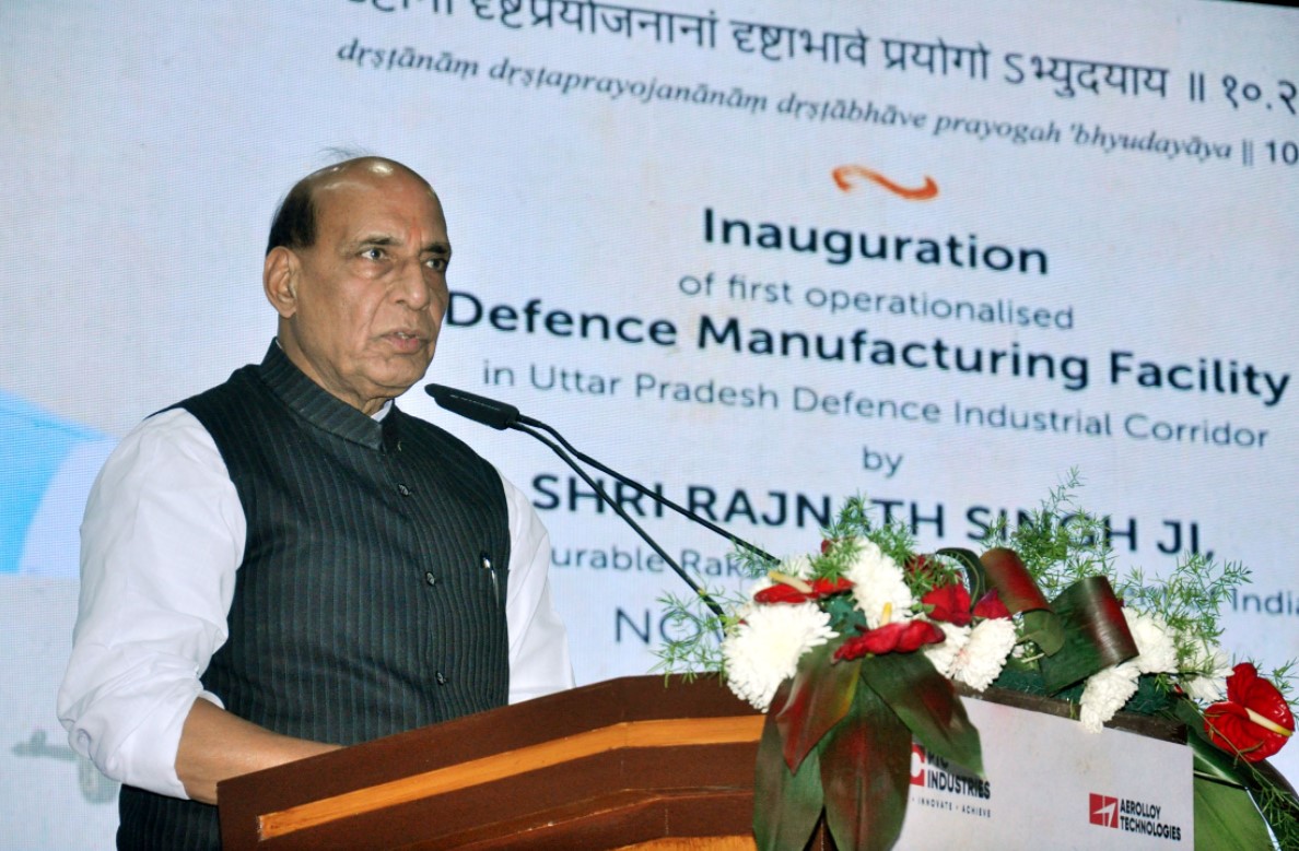 Raksha Mantri inaugurates first operationalised private sector defence sector defence manufacturing facility in UP Defence Industrial Corridor