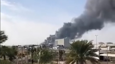 UAE Under Attack