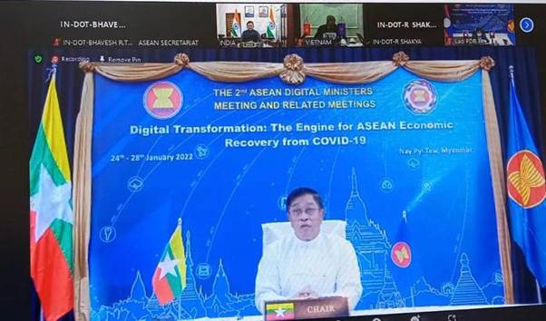 India-ASEAN Digital Work Plan 2022 approved at 2nd ASEAN Digital Ministers (ADGMIN) meeting