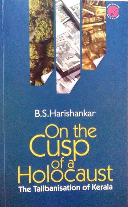 Book Review – ‘On the Cusp of a Holocaust : The Talibanization of Kerala’