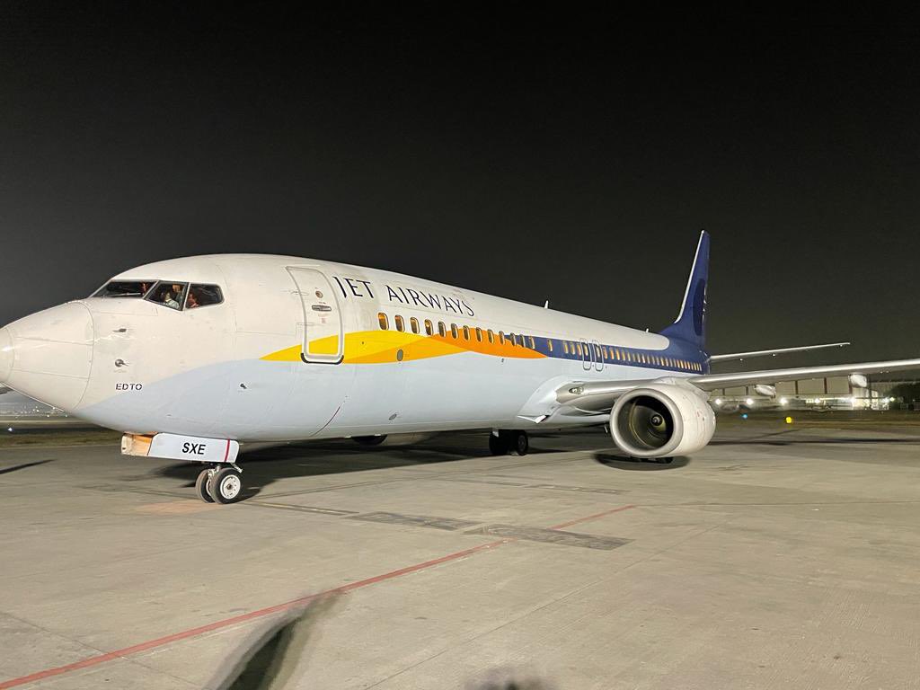 Home ministry grants security clearance to Jet Airways