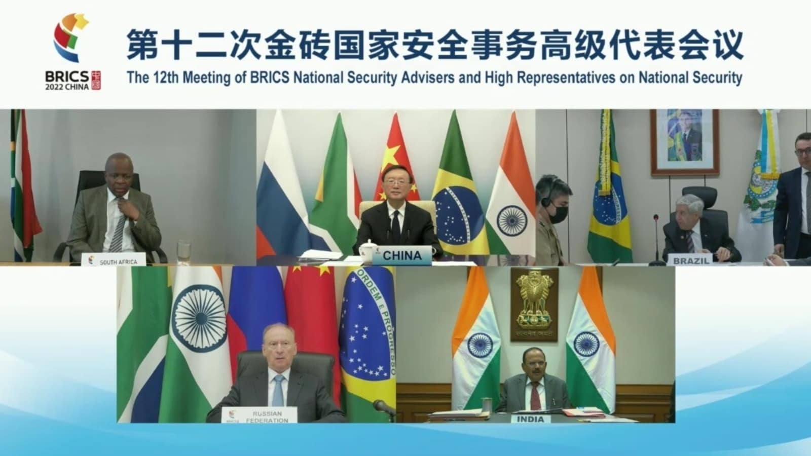 NSA Ajit Doval calls for bolstering cooperation against terrorism at BRICS meet