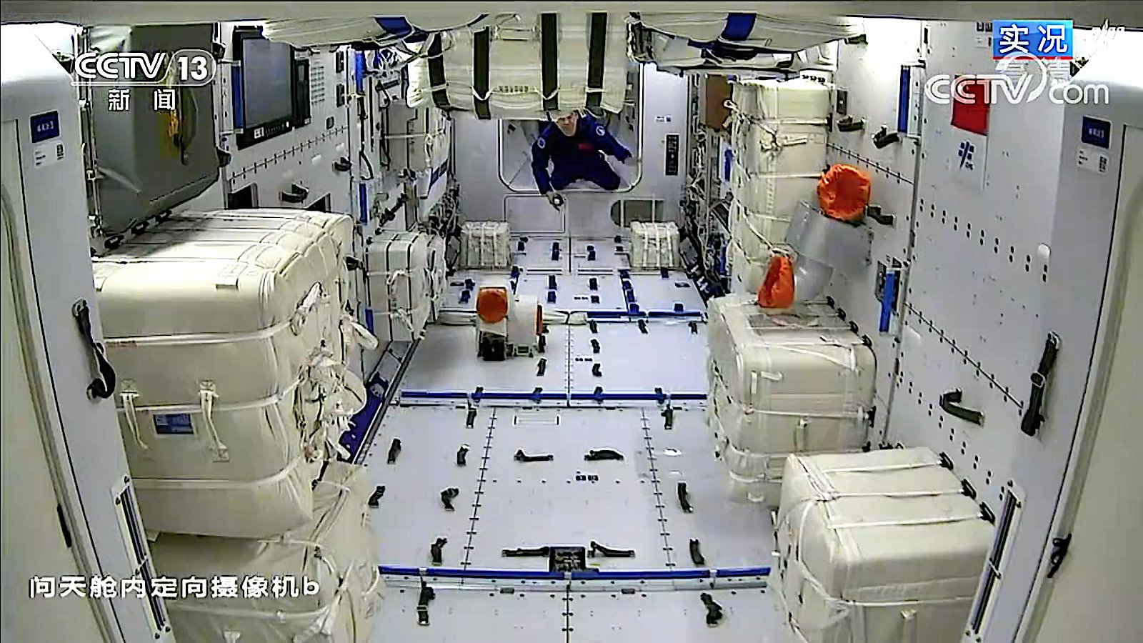 Chinese astronauts enter lab module after successfully docks with space station