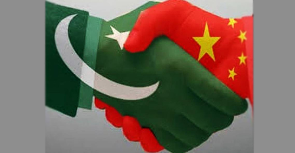 Terrorism: The Glue That Holds China Pakistan Together