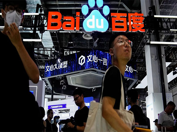 China: Search engine Baidu scraps acquisition of live streaming platform YY