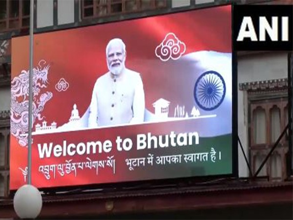 PM Modi’s state visit to Bhutan pushed back, new dates being worked out by both sides: MEA