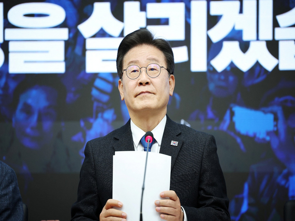 South Korea: Opposition party wins in National Assembly elections