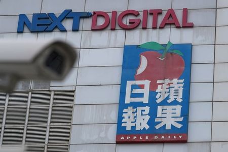 Hong Kong media group Next Digital says it aims to wind down, board quits
