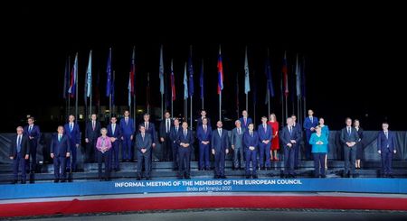 यूरोपीय संघ के नेता बाल्कन देशों को सदस्यता समय सीमा बताने में विफल रहे