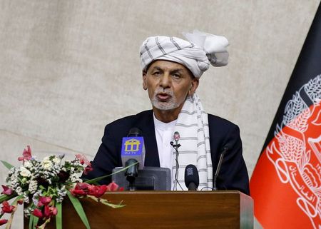 U.S. watchdog will look into allegations Afghan’s Ghani took money from country