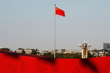 China’s Communist Party to hold sixth plenum on Nov 8-11 -state media