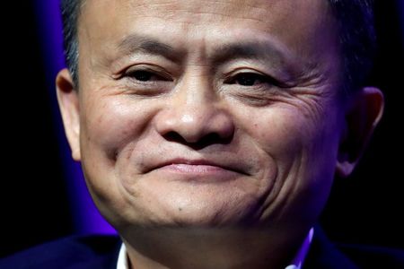 Alibaba’s Ma in Europe on study tour – SCMP