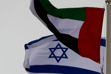 UAE, Israel to jointly develop unmanned military, commercial vessels