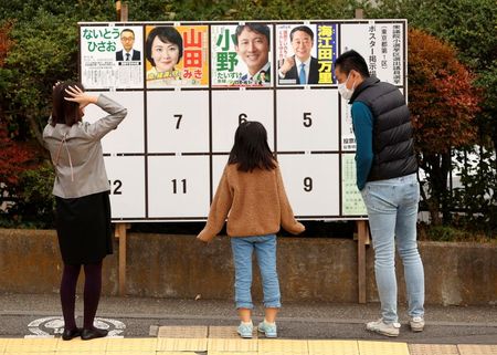 जापान में राष्ट्रीय चुनाव के लिए हो रहा मतदान, किशिदा के लिए पहली बड़ी परीक्षा