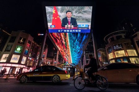 चीनी नेता, शी का दर्जा बढ़ाने के लिए आधिकारिक इतिहास कर रहे तैयार
