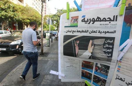 Analysis-Lebanon is dragged back into eye of Iranian-Saudi storm