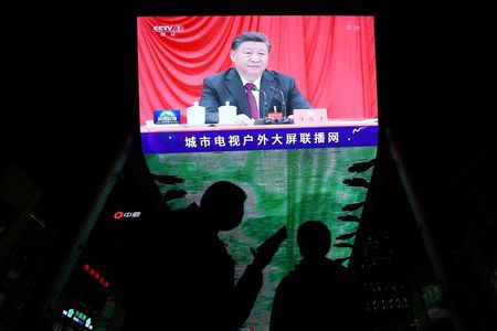 चीनी कम्युनिस्ट पार्टी की अहम बैठक में ‘ऐतिहासिक प्रस्ताव पारित, शी की ताकत और बढ़ी