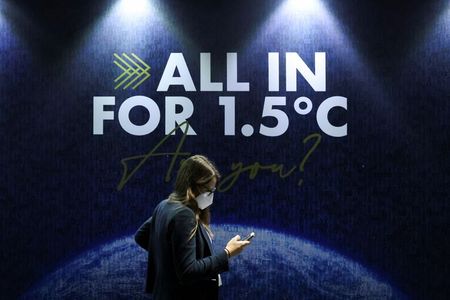 ग्लोबल वार्मिंग को 1.5 डिग्री सेल्सियस तक सीमित रखने के लक्ष्य को लेकर वैज्ञानिकों को संदेह