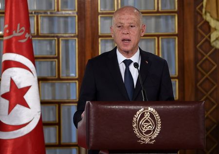 Tunisia says U.S. will support it once political reforms are announced