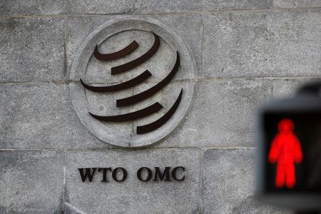 U.S. to join WTO joint declaration on gender equality