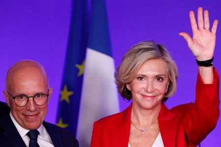 फ्रांस की रिपब्लिकन पार्टी ने एक महिला को राष्ट्रपति पद का उम्मीदवार चुना