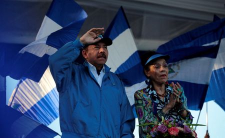 विवादास्पद चुनाव के बाद निकारागुआ की नई संसद के सदस्यों ने शपथ ग्रहण की