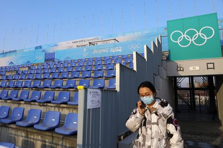 Chinese envoy to Japan calls on Tokyo for support of Beijing Olympics