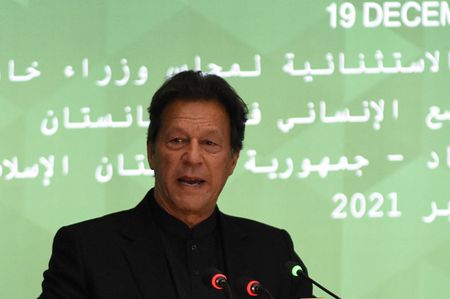 इमरान खान ने पाकिस्तान-चीन निवेश मंच की शुरुआत की