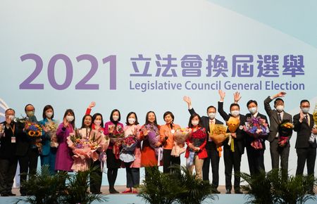 चीन के राष्ट्रपति ने हांगकांग के पहले विधायी चुनाव को मान्यता दी