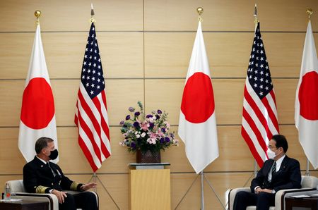 Japan, U.S. draw up plan for any Taiwan emergency -Kyodo