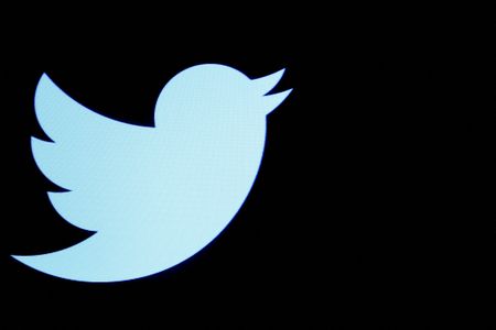 नाइजीरिया ने सात महीने बाद ट्विटर से हटाया प्रतिबंध