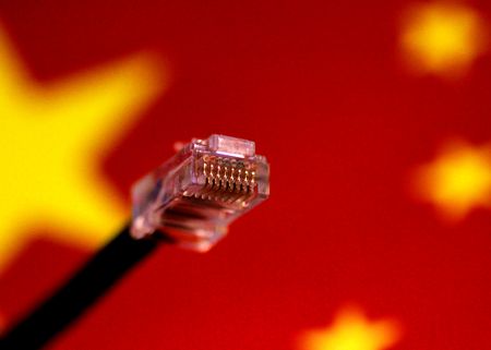 China revises draft rules on data security for business sectors