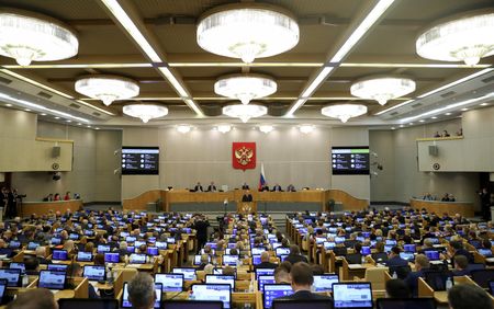 Russian parliament to discuss draft bills on Donbass recognition