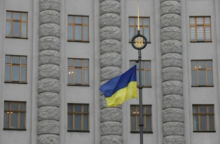 Ukraine defence ministry website, banks, knocked offline