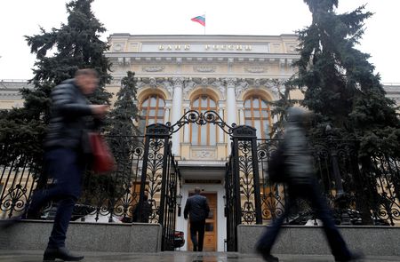 Moody’s, Fitch downgrade Russia’s rating to ‘junk’ grade following sanctions by West