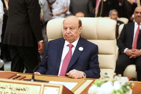 Saudi gives Yemen money, urges peace talks after Yemen presidential council announced