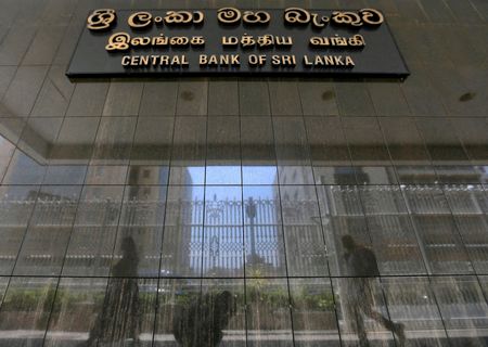 Global financial leaders discuss debt crisis in US in wake of Sri Lankan problem