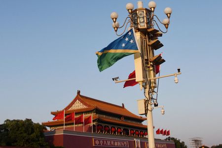 Solomon Islands to supervise Chinese police operating there -official