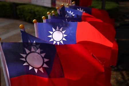 Nancy Peloci’s Avoidable Visit to Taiwan: Fall Out